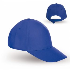 מוצרי פרסום, כובע מצחייה, הדפסה על כובע, רקמה על כובע