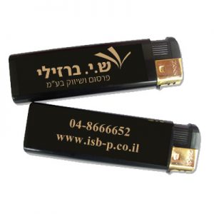 מוצרי פרסום, מצת, הדפסה על מצת