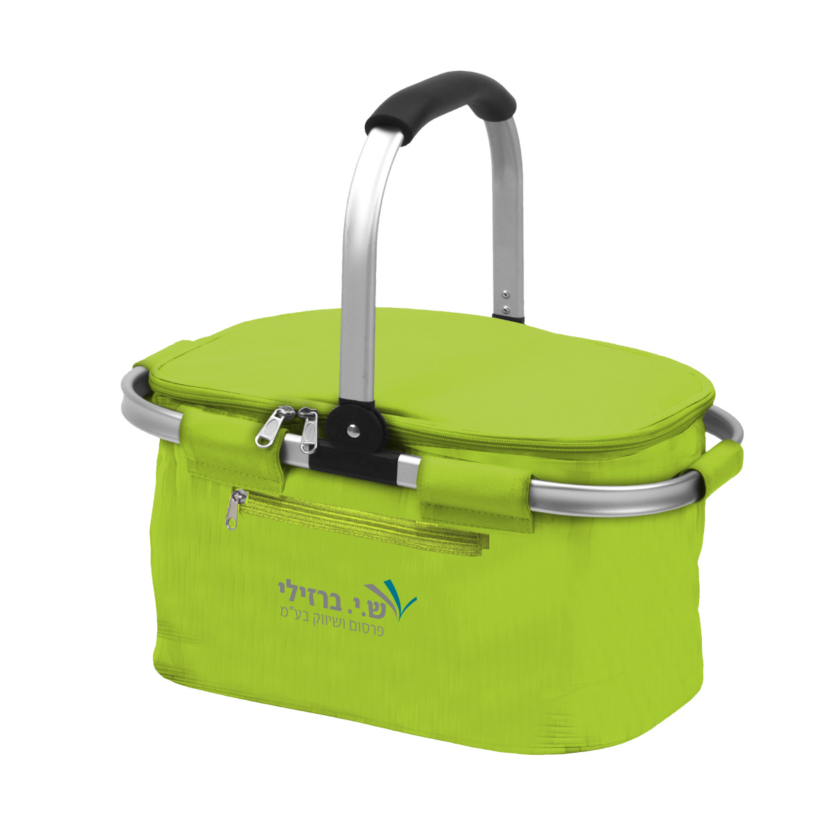 2308-1 צידנית, הדפסה על צידנית, מוצרי פרסום