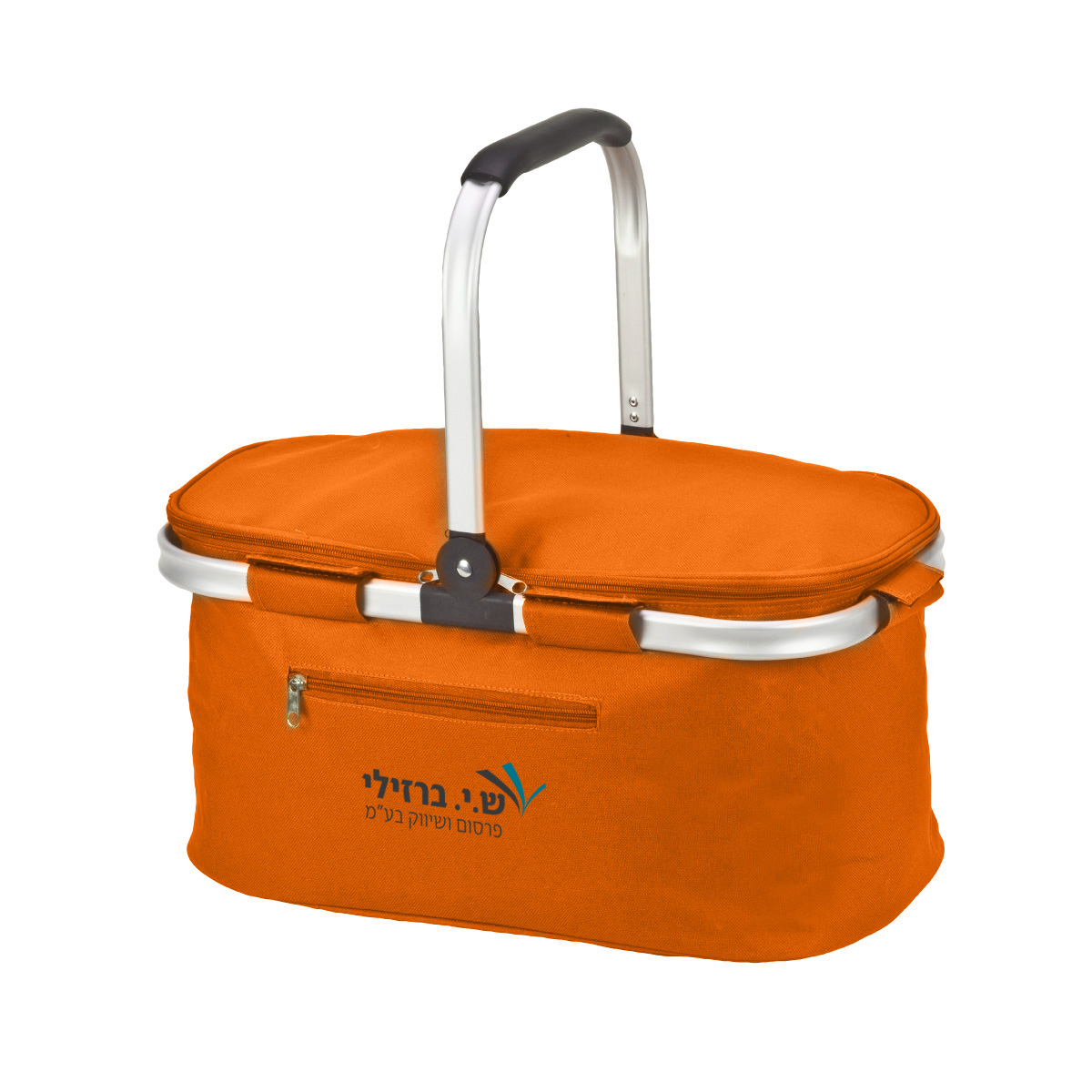 2308-2 צידנית, הדפסה על צידנית, מוצרי פרסום