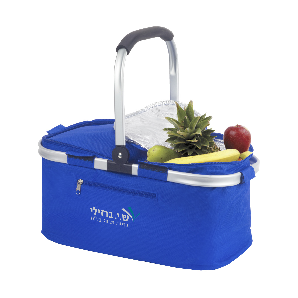 2308 צידנית, הדפסה על צידנית, מוצרי פרסום