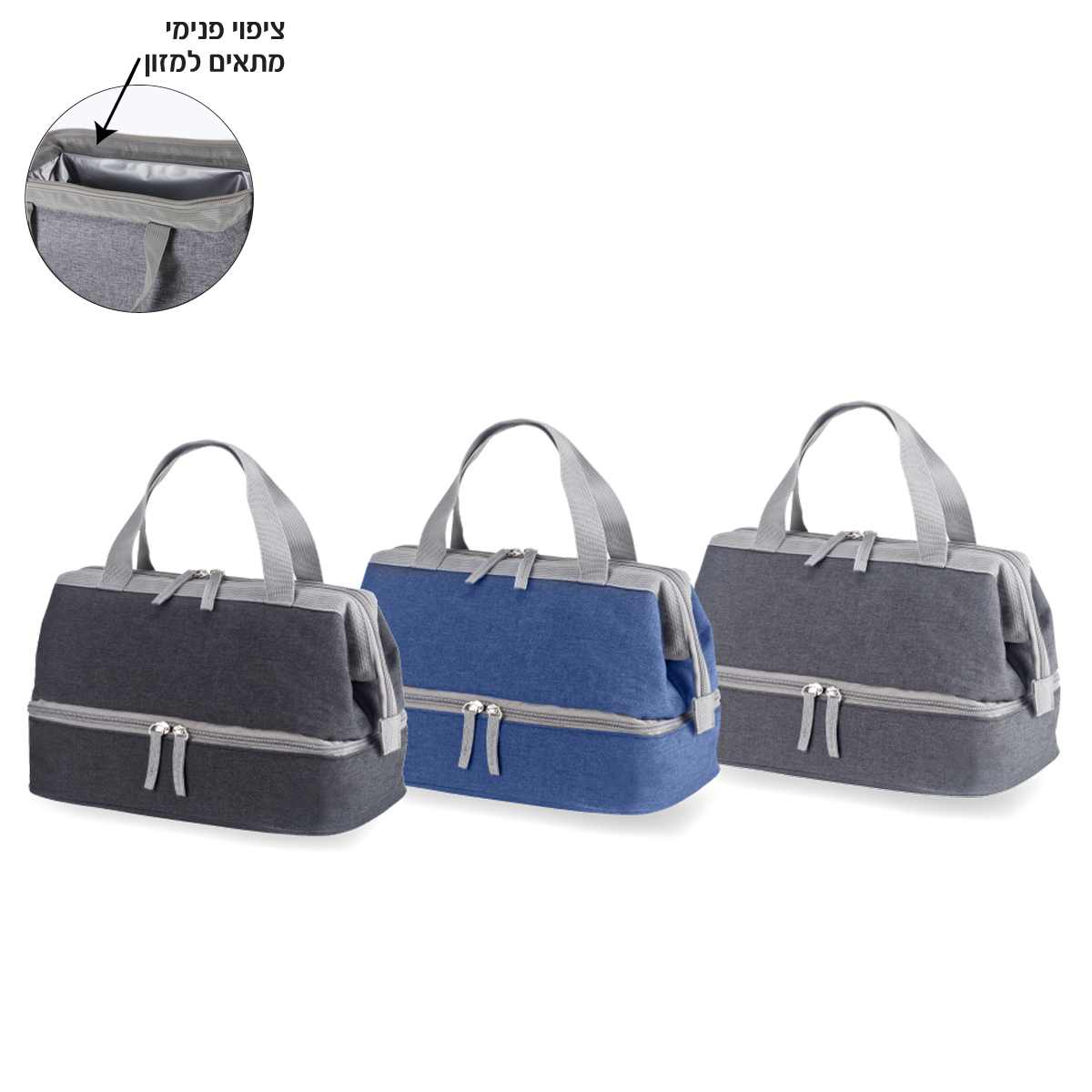 2371 מוצרי פרסום