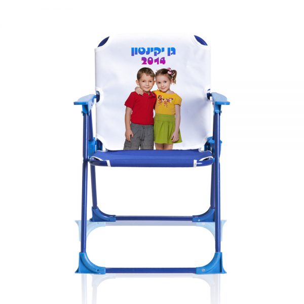 כיסט עם תמונה
