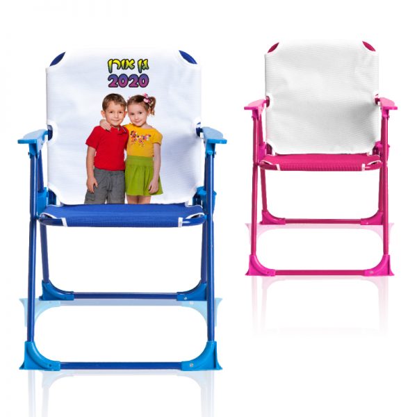 ממותג