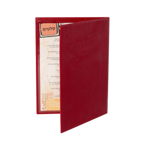 אוגדן A4 כריכת דמוי עור