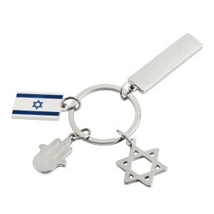 מחזיק מפתחות מתכת – פטריוט