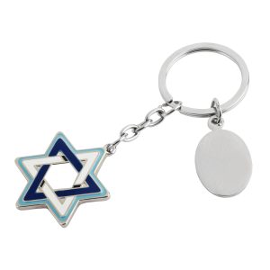 מחזיק מפתחות ממתכת – מגן דוד