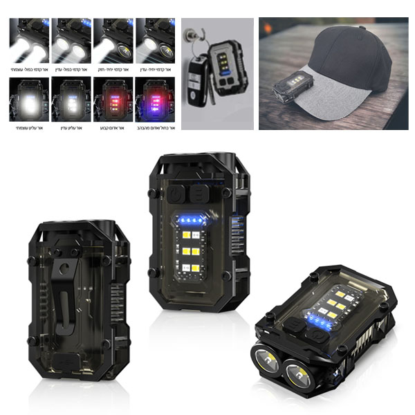 2011-ZODIAC-MINI-FLASHLIGHT