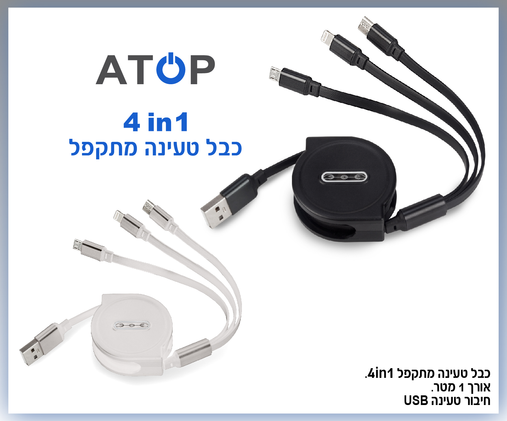 USB0012_2(3)