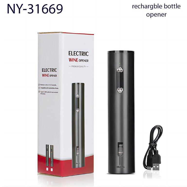 WhatsApp Image 2024-07-03 at 10.19.32