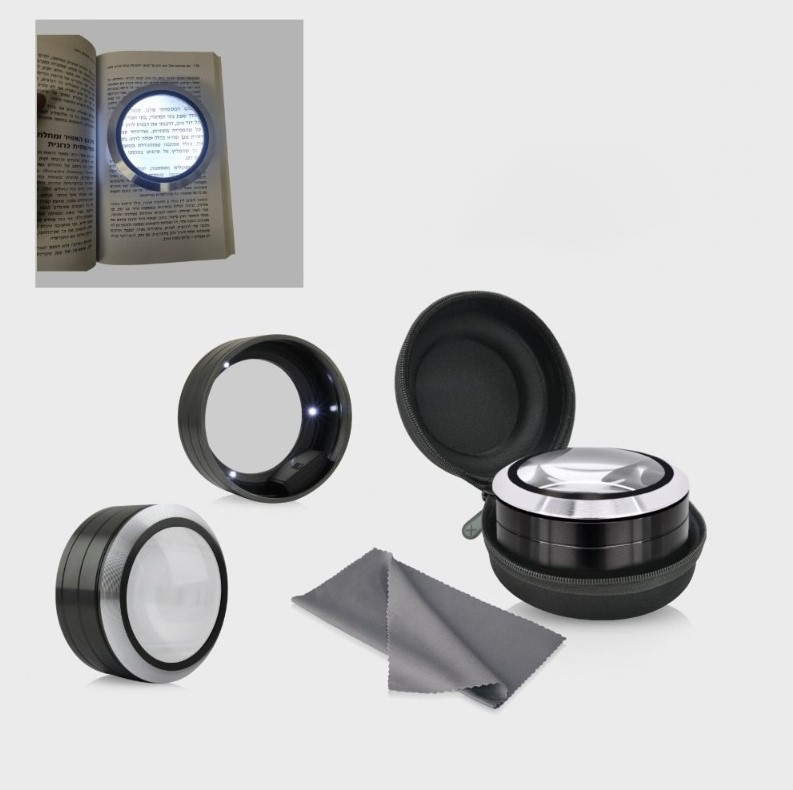 GEMINI - זכוכית מגדלת לקריאה