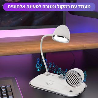 USB7078_B4-320x320