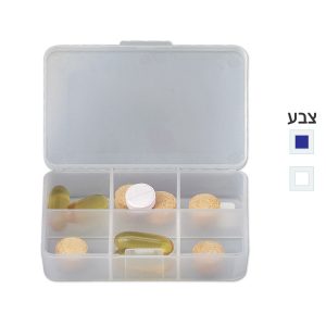 דוק - קופסת אחסנה לכדורים 6 תאים