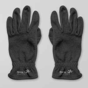 מוצרים לחיילים